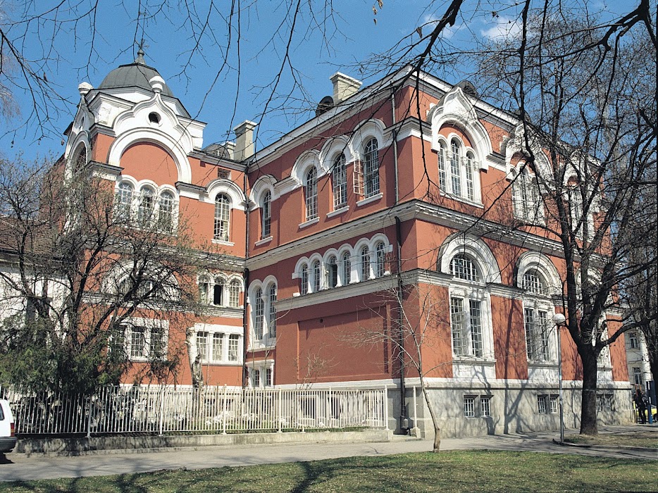 National Academy of Art