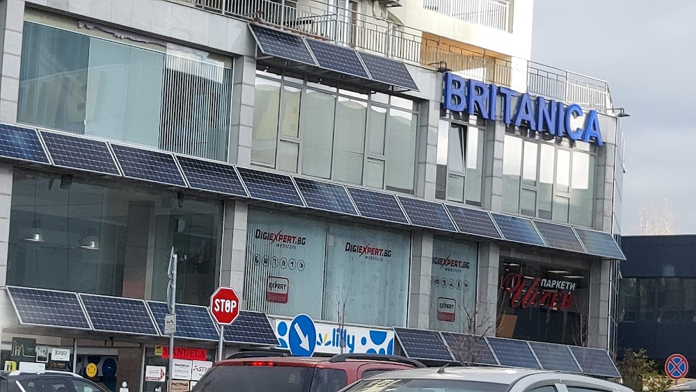 BRITANICA България