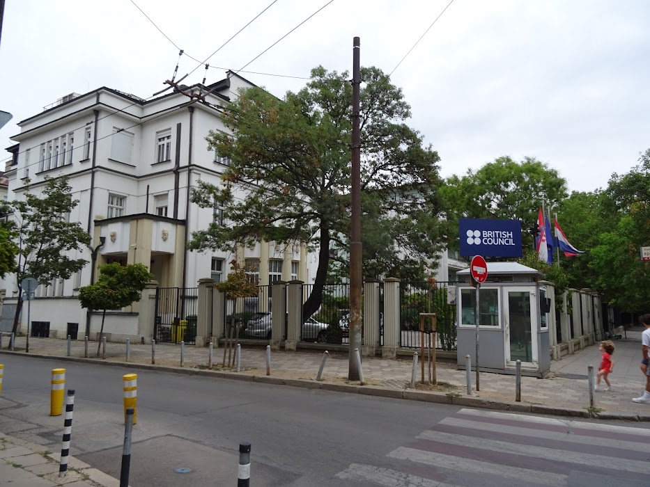 British Council in Bulgaria