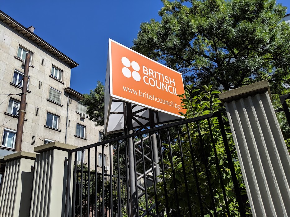British Council in Bulgaria