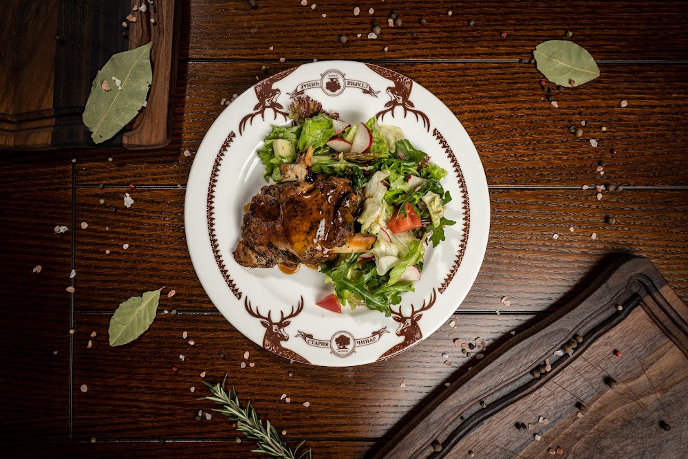 Restaurant "Staria Chinar"