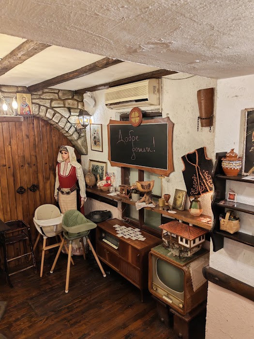 Manastirska Magernitsa Restaurant