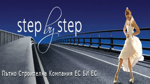 Stroitelna Kompaniya Es Bi Es