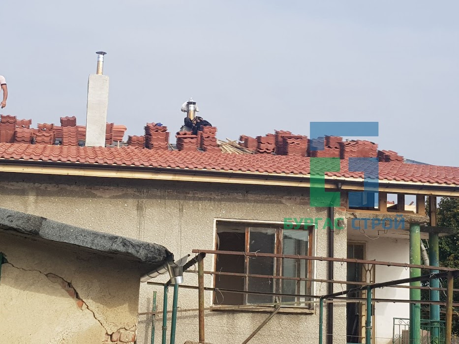 "Бургас Строй"