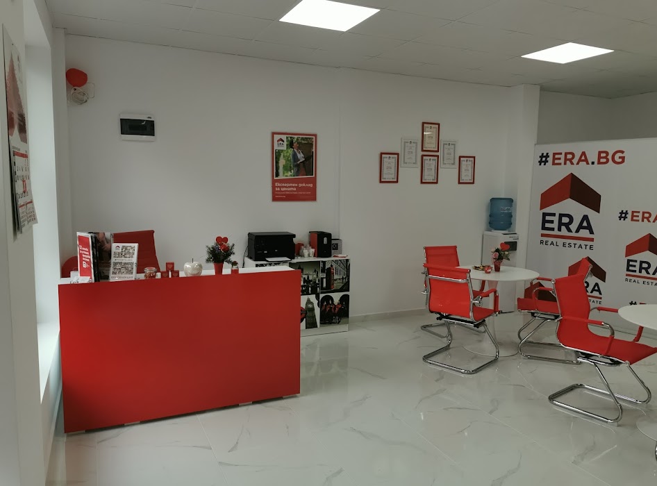 ERA Real Estates Nadezhda
