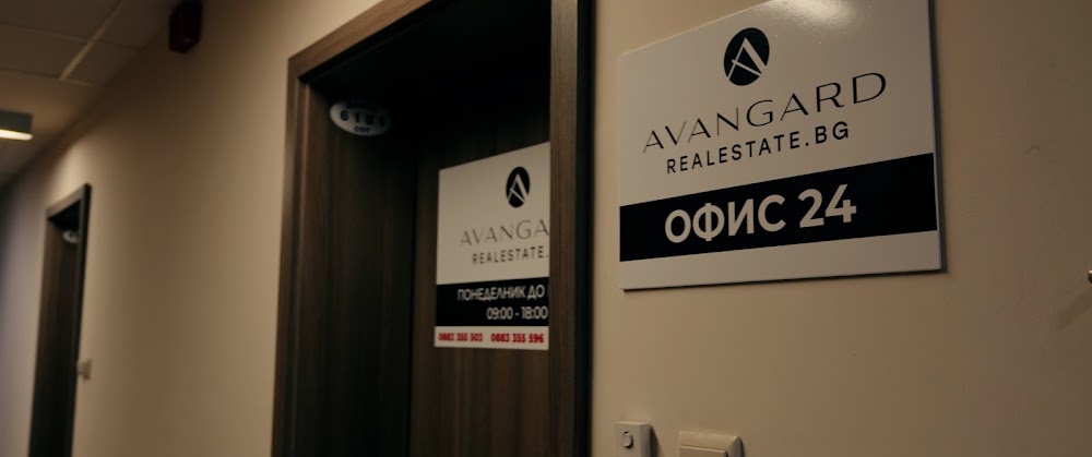Avangard Real Estate
