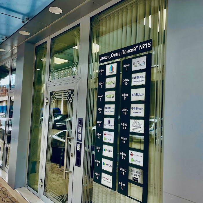 iHOME Real Estate Bulgaria