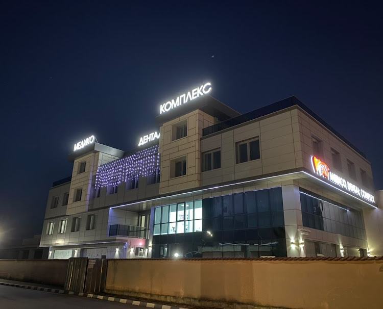 Дентална практика Калинови