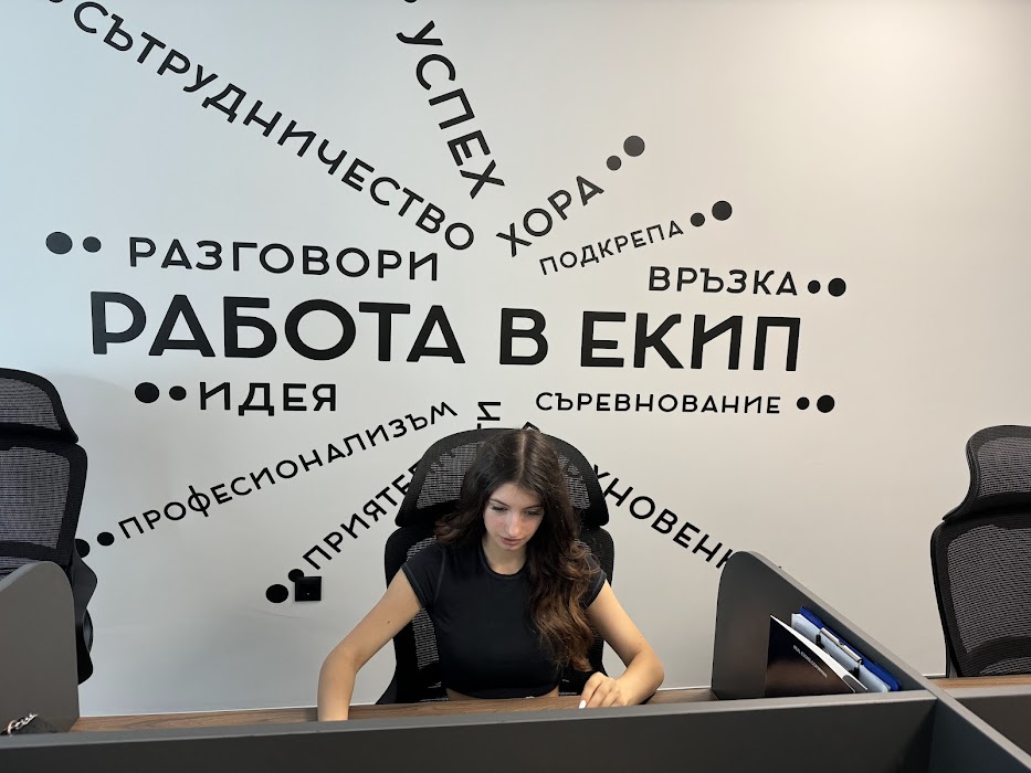 Roneva Ltd.