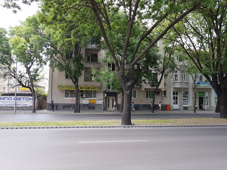 Imoti Bulgaria