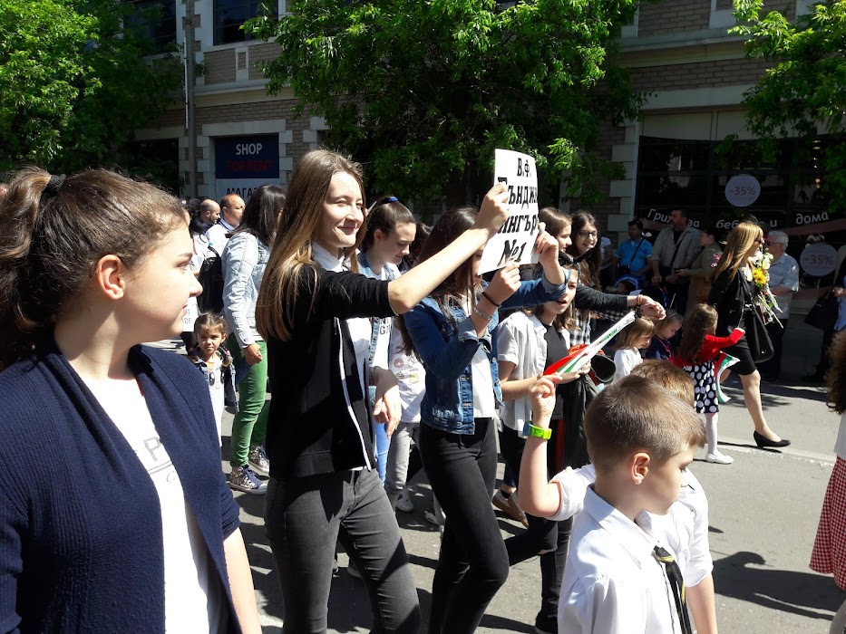 Imoti Bulgaria