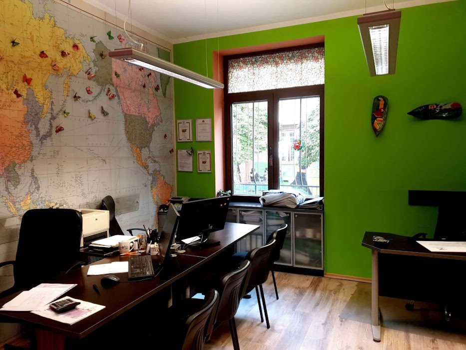 Bulgarian Company of Tourism