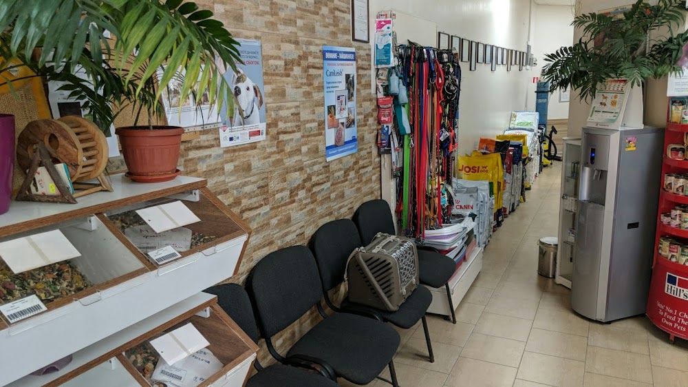 Vet clinic Provet
