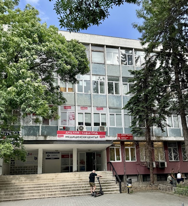 Dentalno Studio D-R Leonid Nikolaev