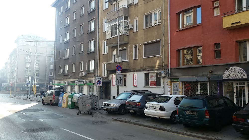 Дентална Клиника ВеаДент