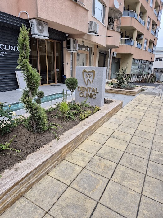 NP Dental Clinic - Зъболекар София, Детски зъболекар София, Ортодонт София