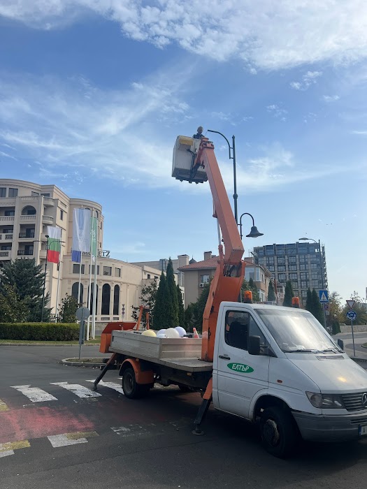 ЕЛТЪР