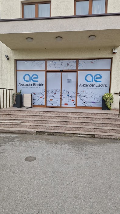 Александър Електрик