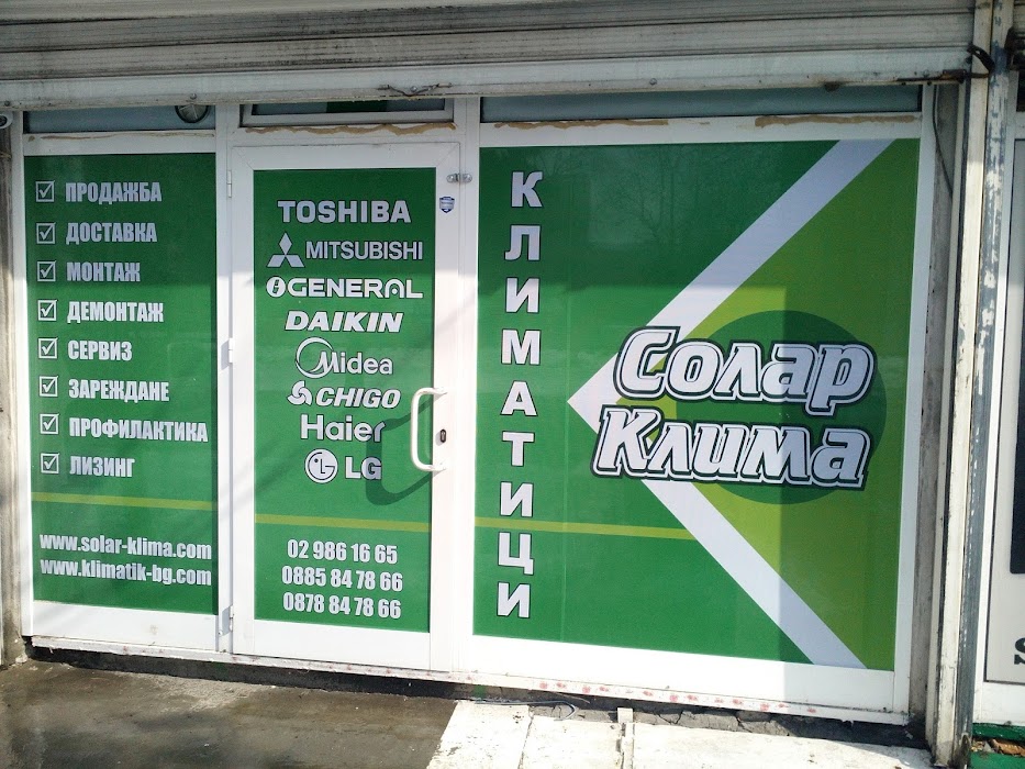 Solar Klima
