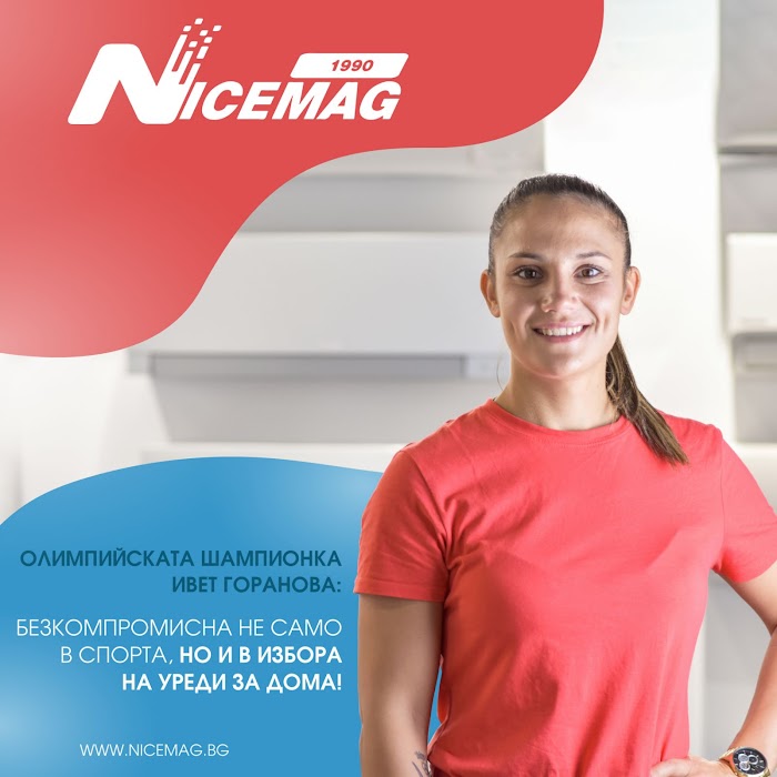 NiceMag