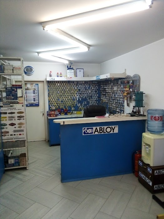 Key Duplication Service