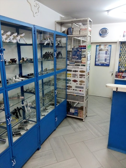 Key Duplication Service
