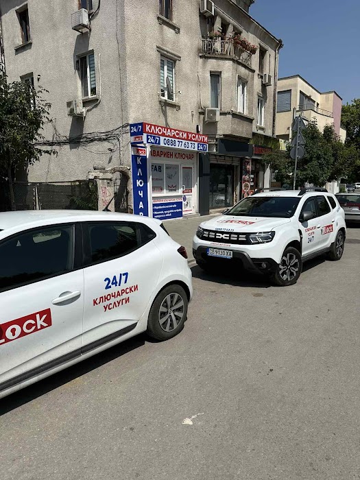 SHPERTS - Convenience locksmith