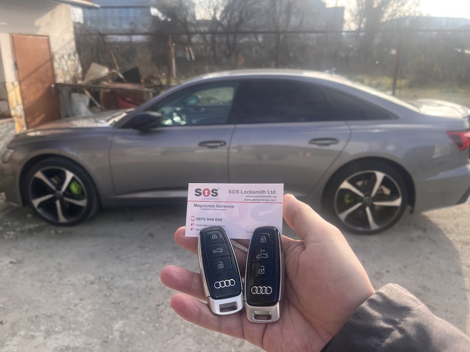 SOS Locksmith І Младост І Ключарски центърІ Ключар І Автоключар І Сейфове І Брави І Секретни ключалки