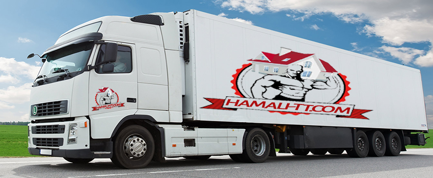Хамали Пловдив Hamali-tt.com