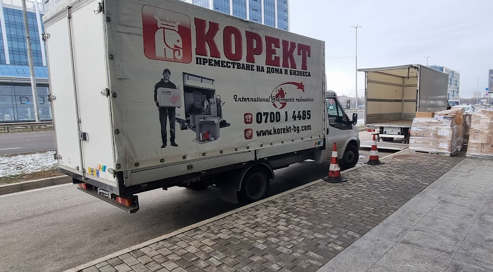 КОРЕКТ преместване на дома и бизнеса (офис София); хамали, relocation, movers