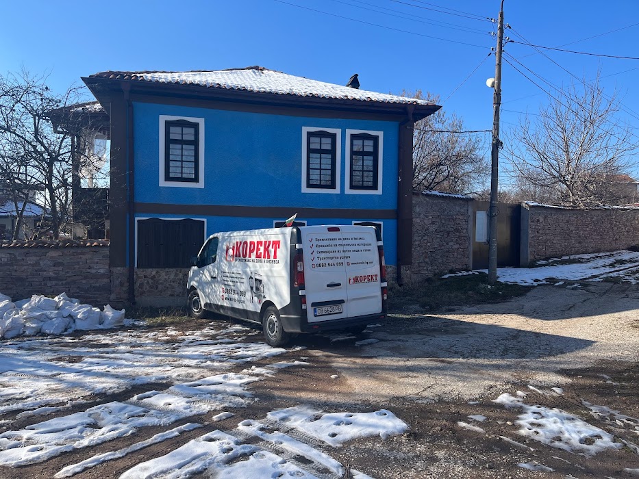КОРЕКТ преместване на дома и бизнеса (офис София); хамали, relocation, movers