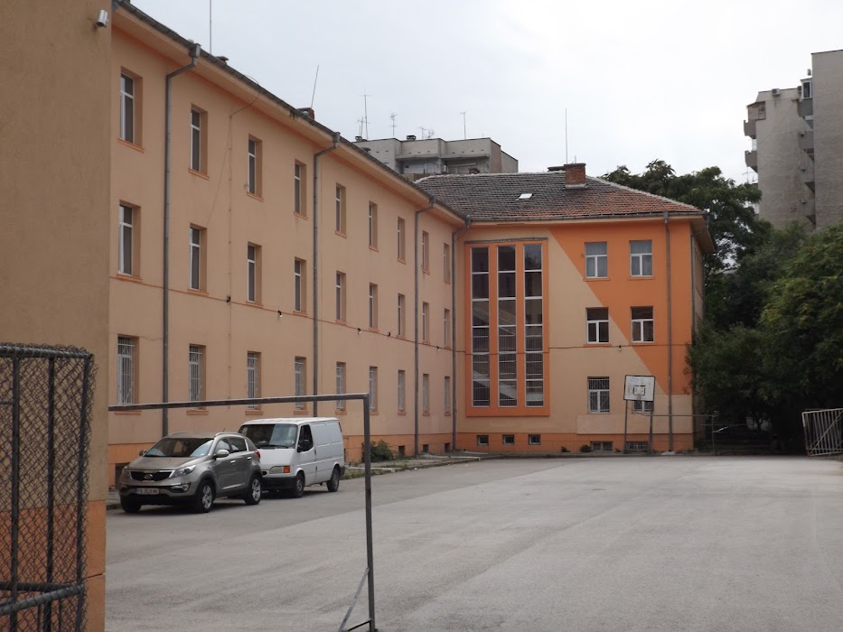 "Sveti Paisiy Hilendarski" Secondary School
