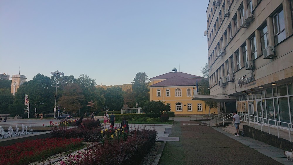 Aprilov National High School