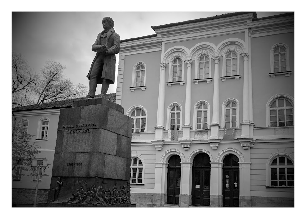 Aprilov National High School