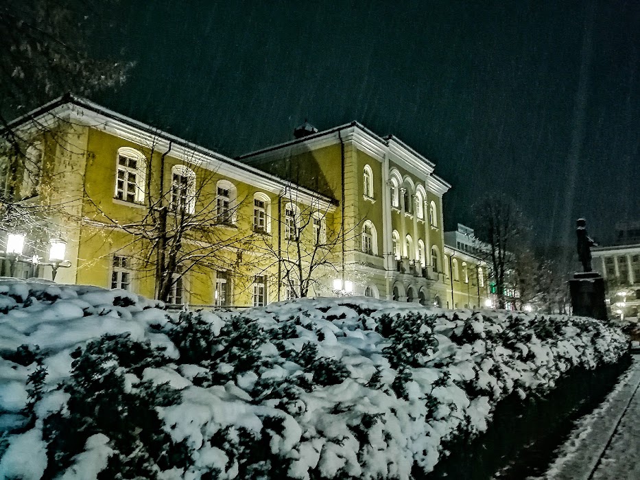 Aprilov National High School