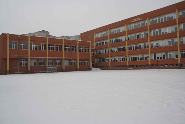 LANGUAGE SCHOOL ACADEMIC LYUDMIL Stoyanov