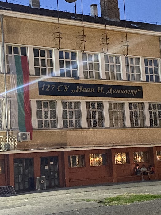 127th Ivan N. Denkoglu High School
