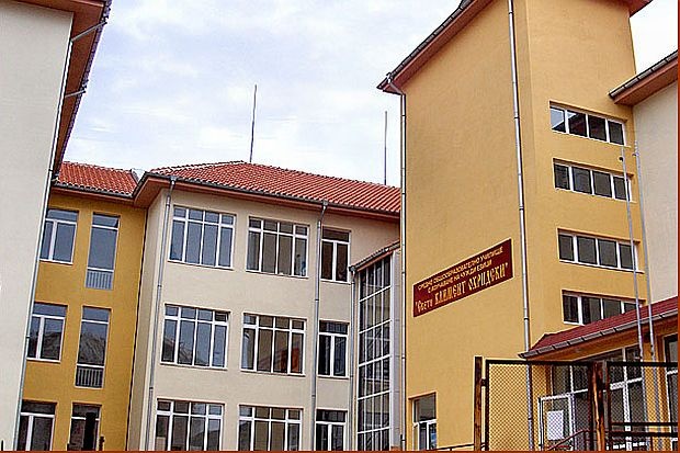 High School to Learn Foreign Languages