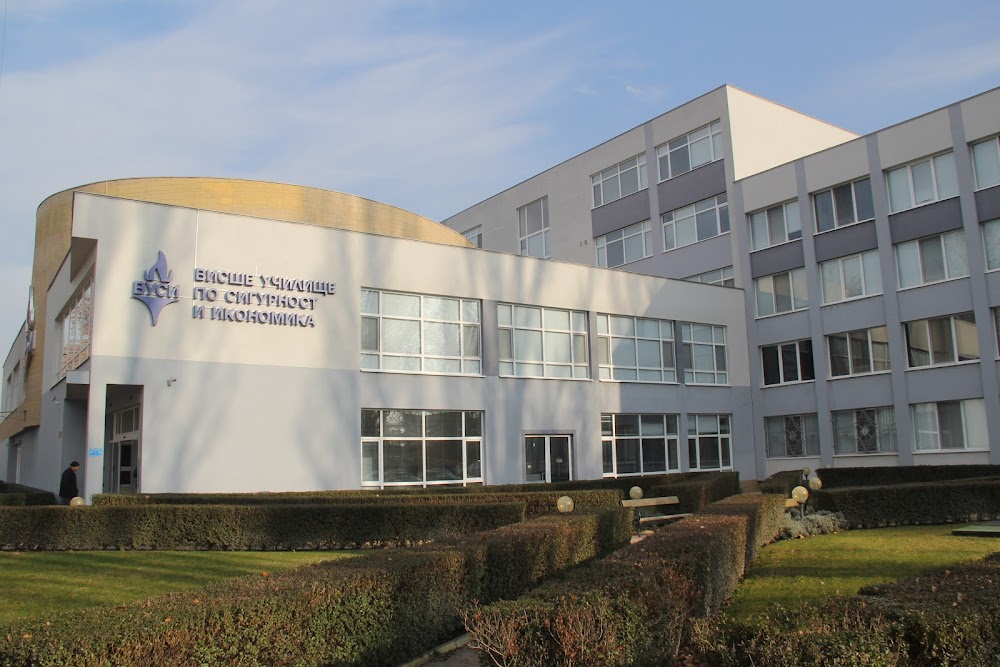 HIGHER SCHOOL OF SECURITY AND ECONOMICS