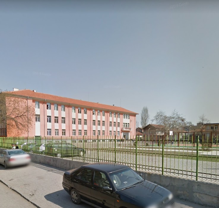 "Nayden Gerov" Secondary School