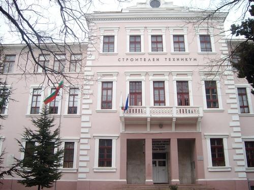 High School of Civil Engineering, Architecture and Geodesy "Lubor Bayer"