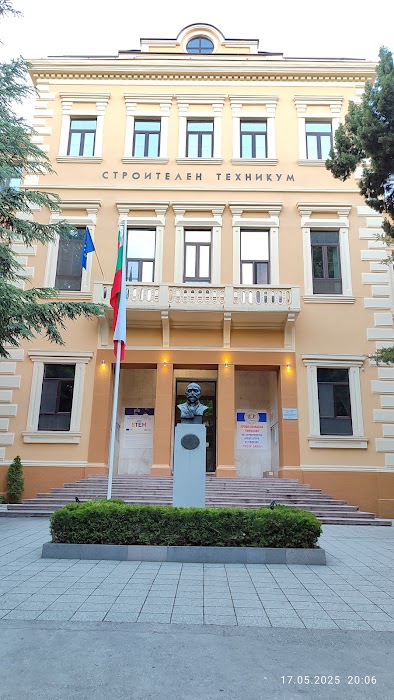 High School of Civil Engineering, Architecture and Geodesy "Lubor Bayer"