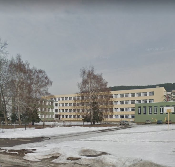 Tehnologichna Profesionalna Gimnazia Maria Kyuri