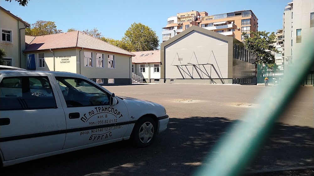 Profesional School of Transport