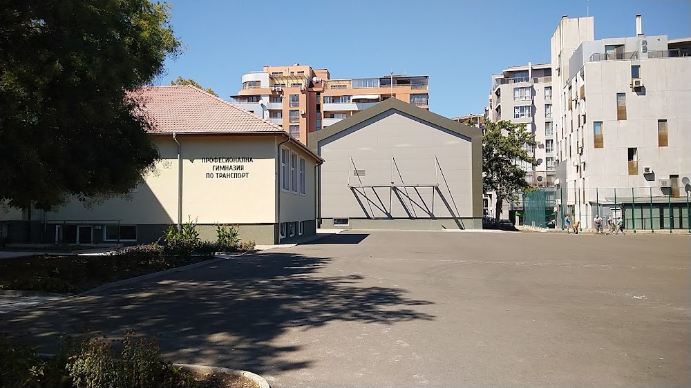 Profesional School of Transport