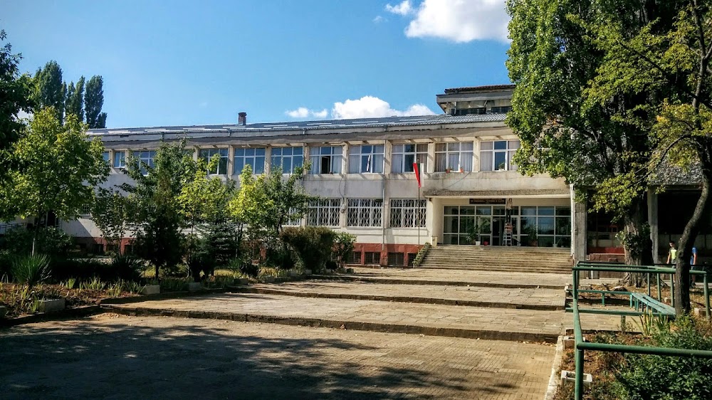 Profesionalna Gimnaziya PO Ikonomika, Targoviya I Uslugi