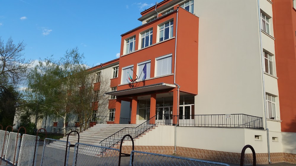Professional High school of Economics “Rober Shuman”