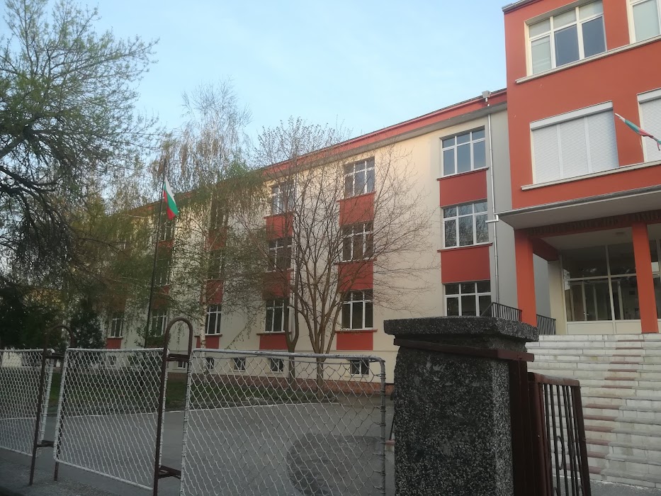Professional High school of Economics “Rober Shuman”