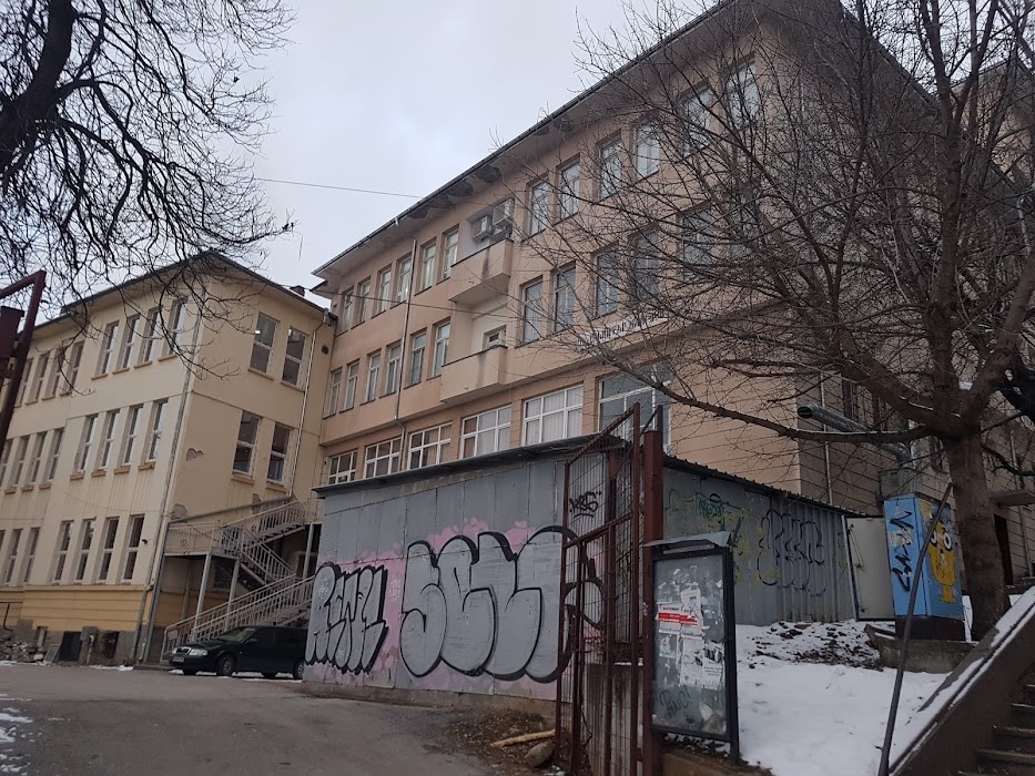 High school of Tourism "Dr. Vasil Beron"