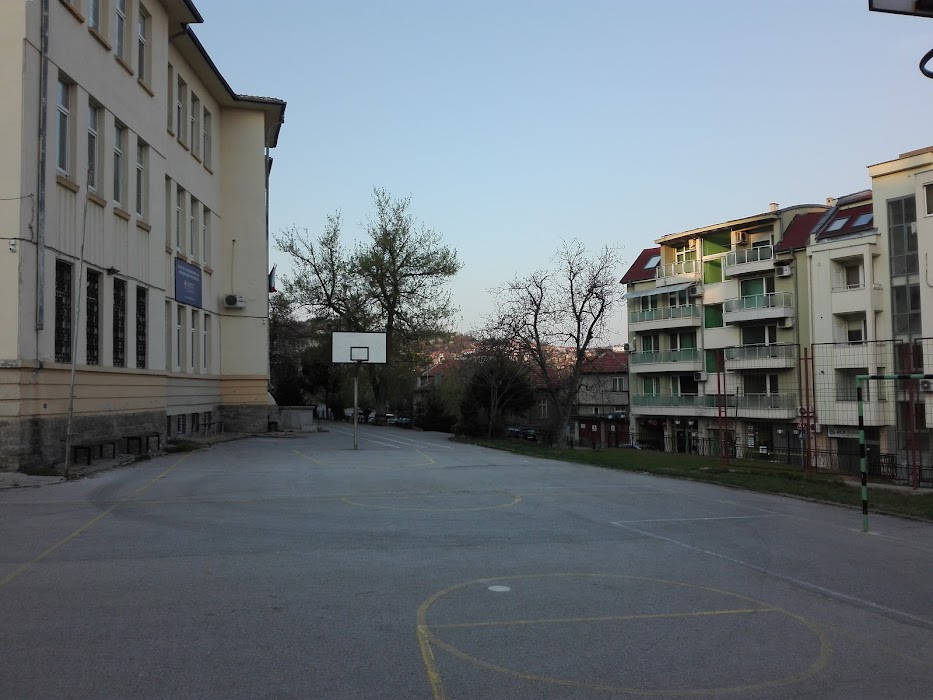High school of Tourism "Dr. Vasil Beron"